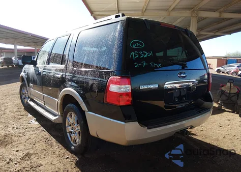 2007 Ford Expedition Eddie Bauer from USA, damaged, VIN 1FMFU17587LA53801